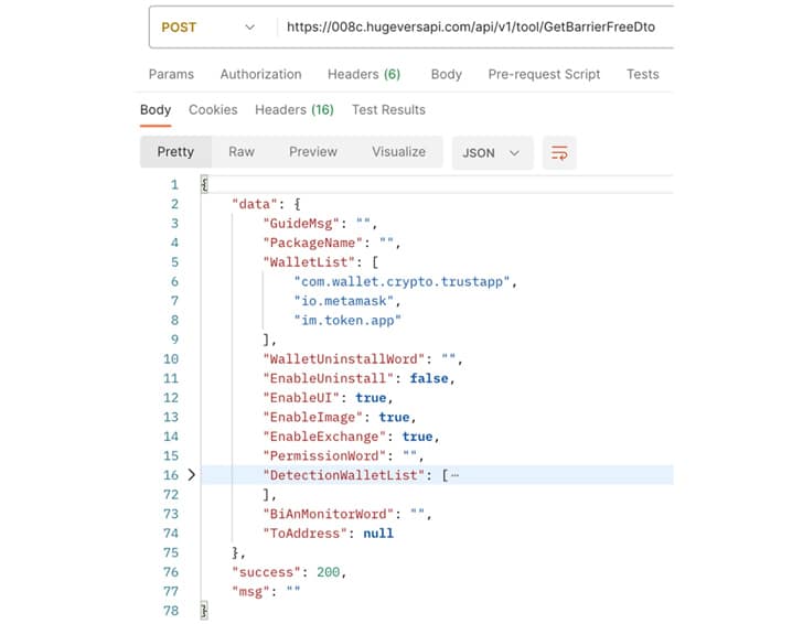 Android Malware CherryBlos - OCR-Powered Data Theft